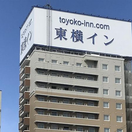 Toyoko Inn Aomori Ekimae Dış mekan fotoğraf