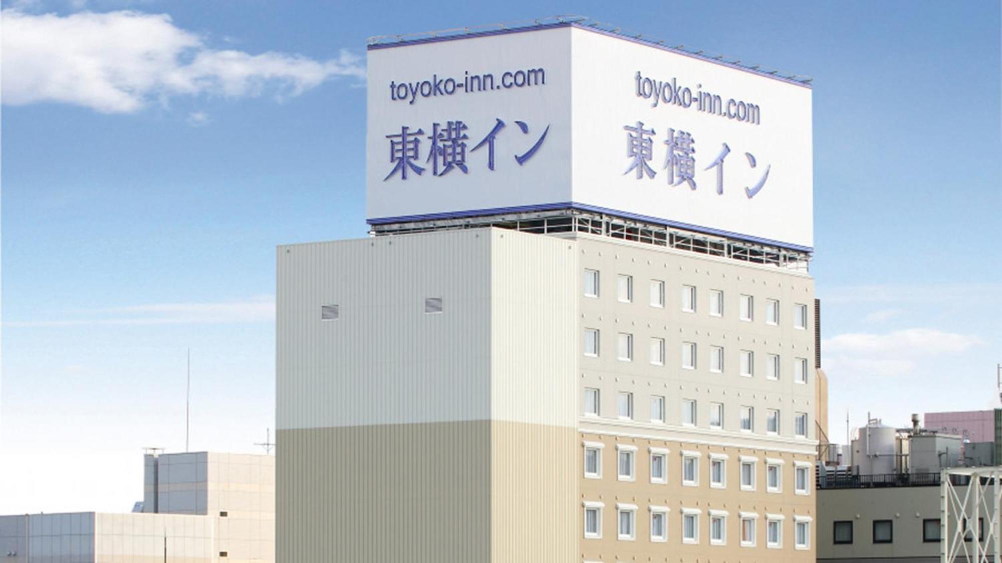 Toyoko Inn Aomori Ekimae Dış mekan fotoğraf